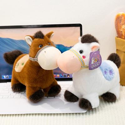 Pony Cloth Plush Toy Grassland Scenic Spot Souvenir Year of the Horse Mascot Home Ornament