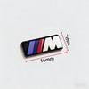 Suitable for BMW M standard interior stickers 1 2 3 4 5 car stickers wheel decorative stickers steering wheel accessory part fxdf89