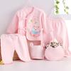 5 Stuks/set Pasgeboren Baby 0-3 Maanden Kleding Set Baby T-shirt Broek Muts Jongen Meisje Kleding Katoenen Set