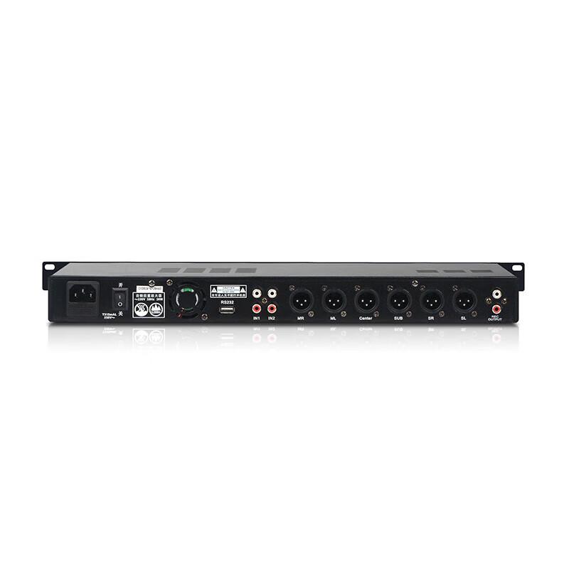 SHILE Tianqin No. 5 Digital Effects Processor