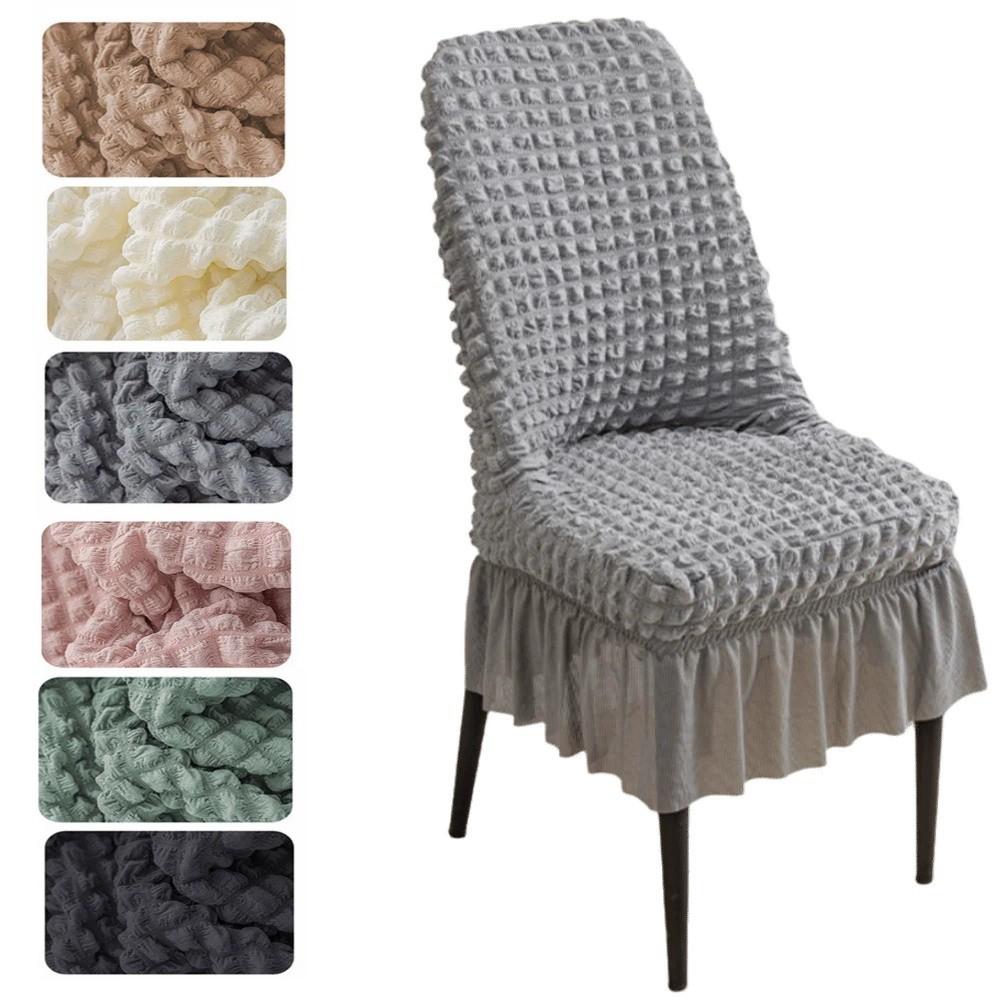 Stretchable Seersucker Stretch Puff Chair Cover Breathable Anti-Slip Seersucker Chair Seat Cover Wrinkled Fabric Pet-Resistant