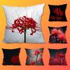 Red Spider Lily Throw Pillow Case For 45x45cm,55x55cm,30x30cm For Home Bedroom Decoration And Protector