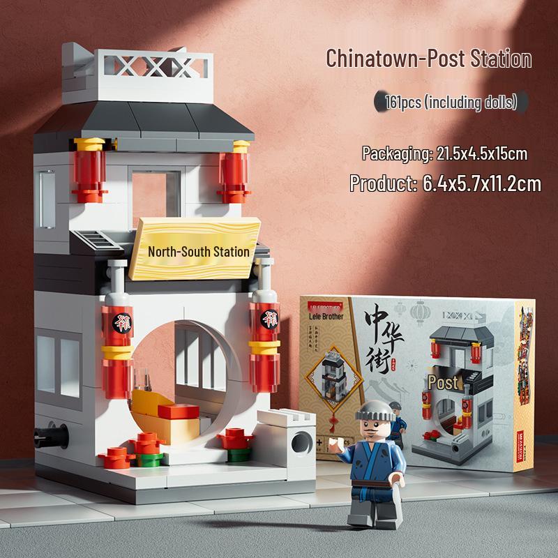 Lego-Compatible Street View Snack Street Mini City Building Toys for Kids - Creative Gifts for Boys & Girls
