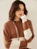Women's Color Block Cashmere Hooded Pullover - Loose Casual Knitwear Top
