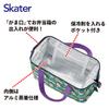 Skater Lunch Clasp Disney Toy Story Multi Buzz Bag, Insulated, Closure, Women's, KGA1-A