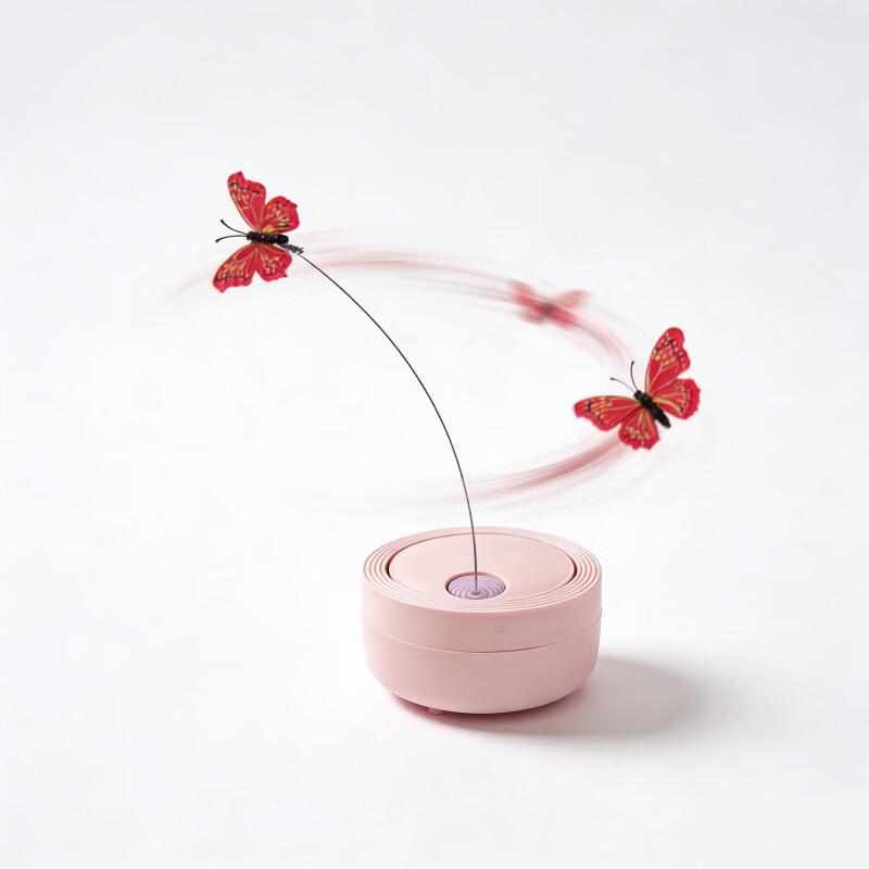 Smart Rotating Butterfly Suction Cup Cat Teaser Toy