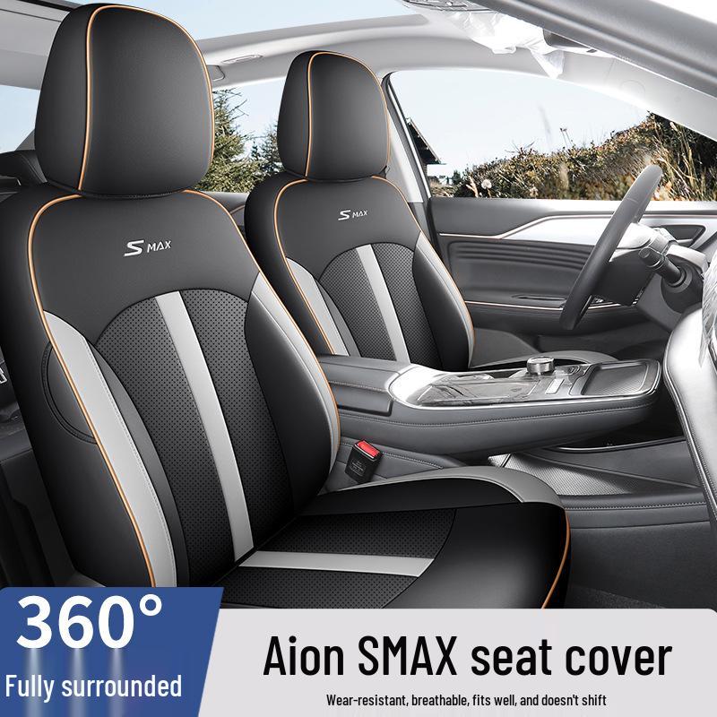 Aion SMAX Universal Full Leather Car Seat Cushion (Five-Seat) - Four Seasons Model