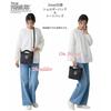 Snoopy Mini Tote 8436 [Rootote] Women's Bag, Crossbody, Knit, IP.BabyRoo.Ruful.Peanuts-0H (02 Mint)