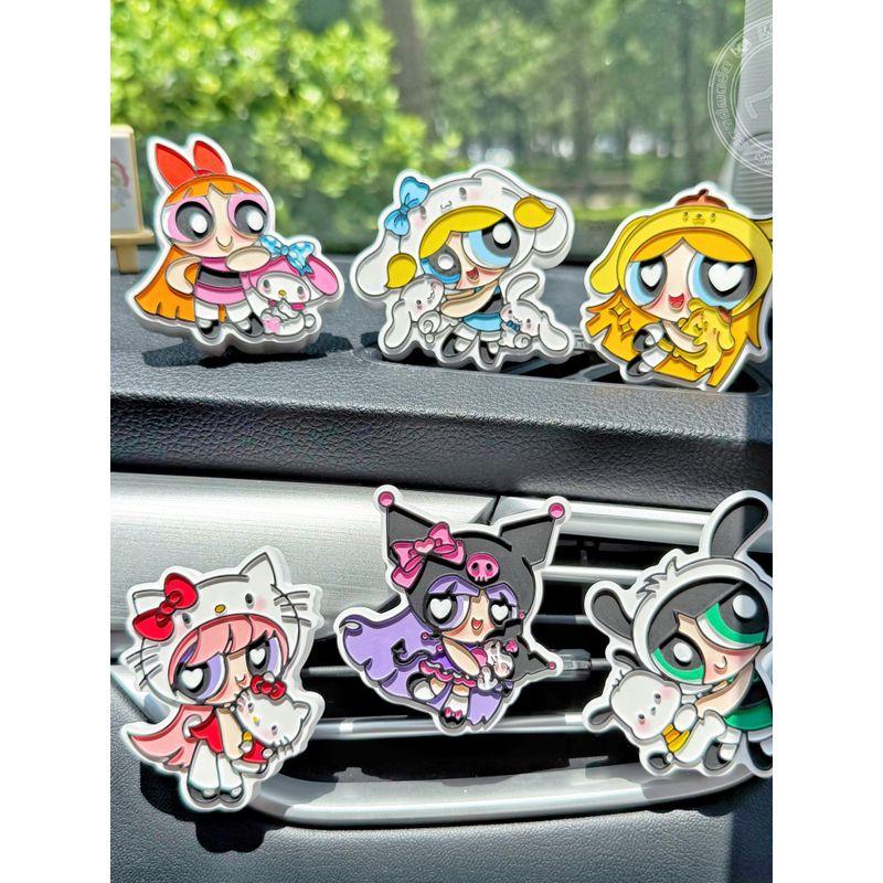 Powerpuff Girls Sanrio Car Air Vent Aromatherapy Stone Essential Oil Creative Handmade Cute Gift