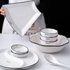 Naijiang Nordic Ceramic Soup Bowl