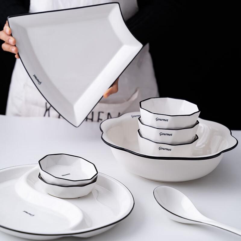 Naijiang Nordic Ceramic Soup Bowl