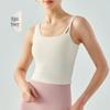 OEING Women's Slim-Fit Yoga Tank Top