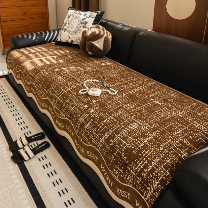 Winter Retro Chenille Sofa Cover Non-Slip Couch Slipcover Protector Universal Irregularity Letters Fleece Sofa Cushion