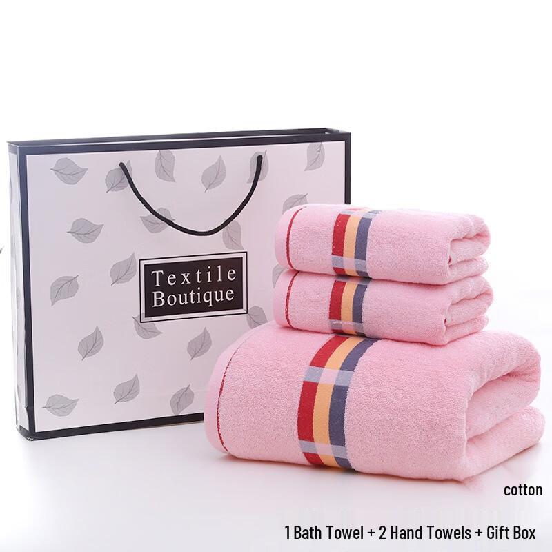 Ally 3-Piece Wedding Towel Gift Set