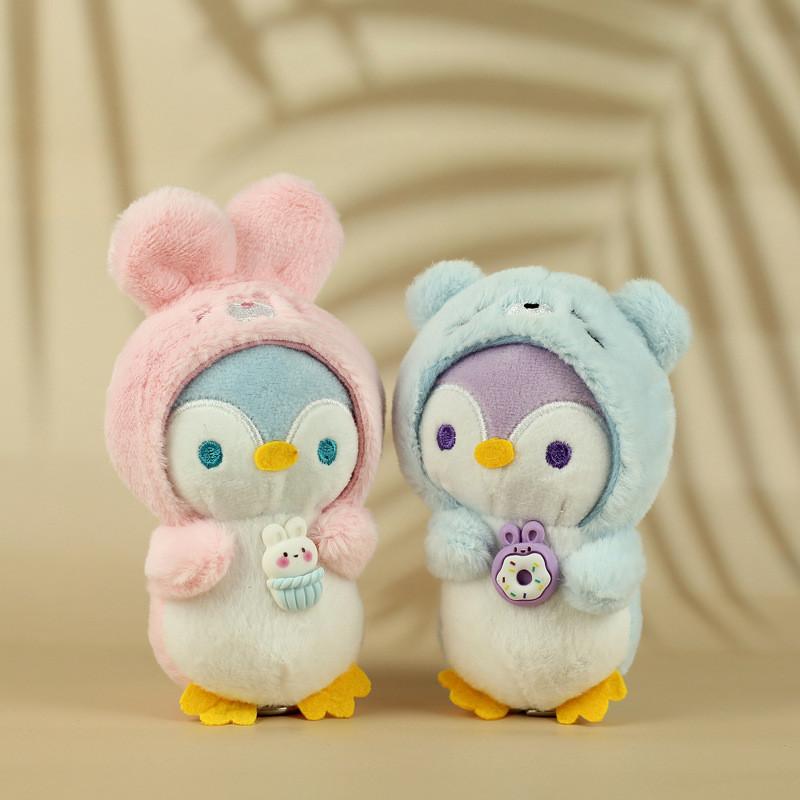 Cute 12cm Plush Penguin Doll Keychain With Charming Colors For Unique Gifts