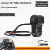 LED Aluminum Alloy Multi-function Motorcycle Handlebar Switch with Double Flash and Spotlight Headlight