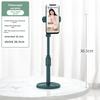 Mobile Phone Stand Holder, Desktop Live Streaming Bracket, Floor-standing, Lazy Person's Computer, Invisible Selfie