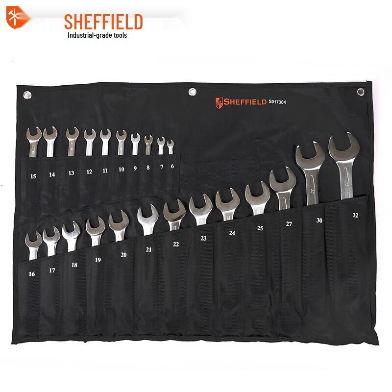SHEFFIELD 23-Piece Metric Combination Wrench Set 23-piece
