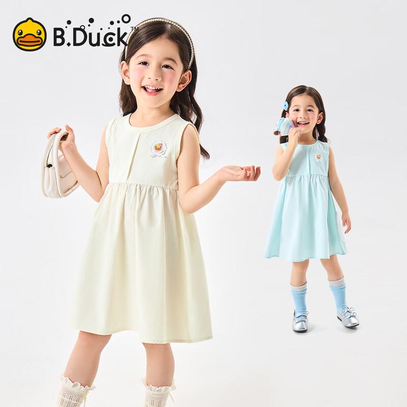 B.Duck Girls  Sleeveless Princess Dress 110