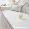 Ice Silk Sofa Cushion Summer Multi-Functional Sofa Cover Simple Modern Non-Slip Seat Cushion Summer Mat Universal Breathable Cover Cloth