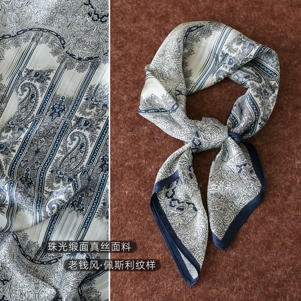 Dark flower window series! 61 silk square scarf mulberry silk versatile high-end silk scarf sunscreen scarf