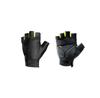 Northwave Extreme Short Cycling Gloves