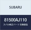 SUBARU Genuine Rear Light Part Number 81500AJ110 Harness,