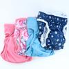 Leak-proof Absorbent Female Dog Diaper Cozy Pet Anti-harassment Physiological Pants