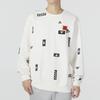 Adidas FW22 Patterned Print Crew Neck Sweatshirt Soft Casual Long Sleeve Streetwear Daily Top Men White HN8985