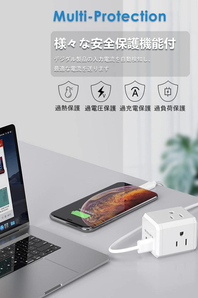 VELIKE Overseas Conversion C Travel 4 AC 2 USB Outlet Power Conversion Compatible with and Other Countries Plug, Type, Converter, Outlets, Ports,