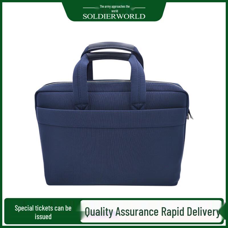 Binglin Tianxia Business Laptop & Document Bag