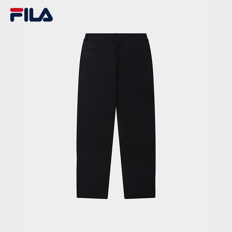 FILA Men's Essential Knit Casual Trousers