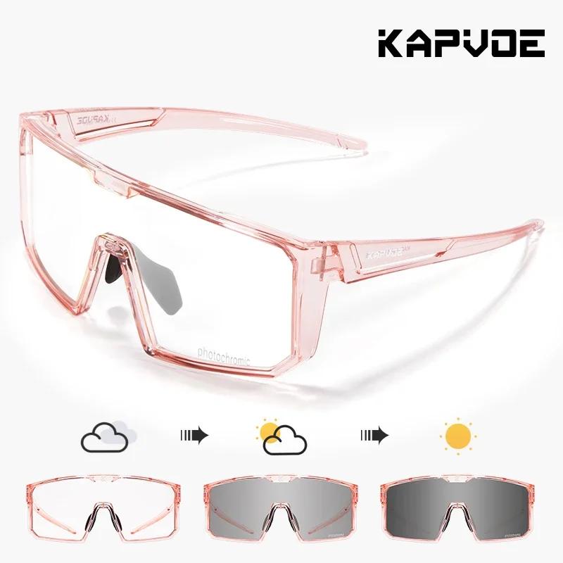 Kapvoe Color Photochromic Cycling Sunglasses for Men Red Photochromic Blue Cycling Glasses Mountain Bicycle Eyewear Sports MTB Photochromic-1lens