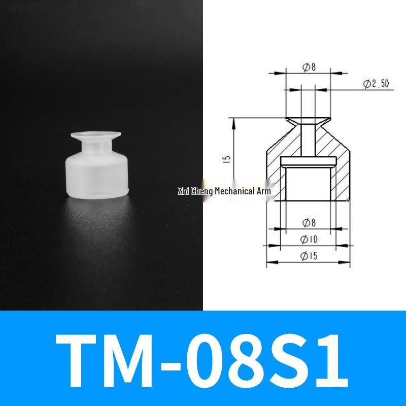 Industrial Silicone Mechanical Arm Vacuum Suction Cup Nozzle – Single/Double/Triple Layer Pneumatic Head