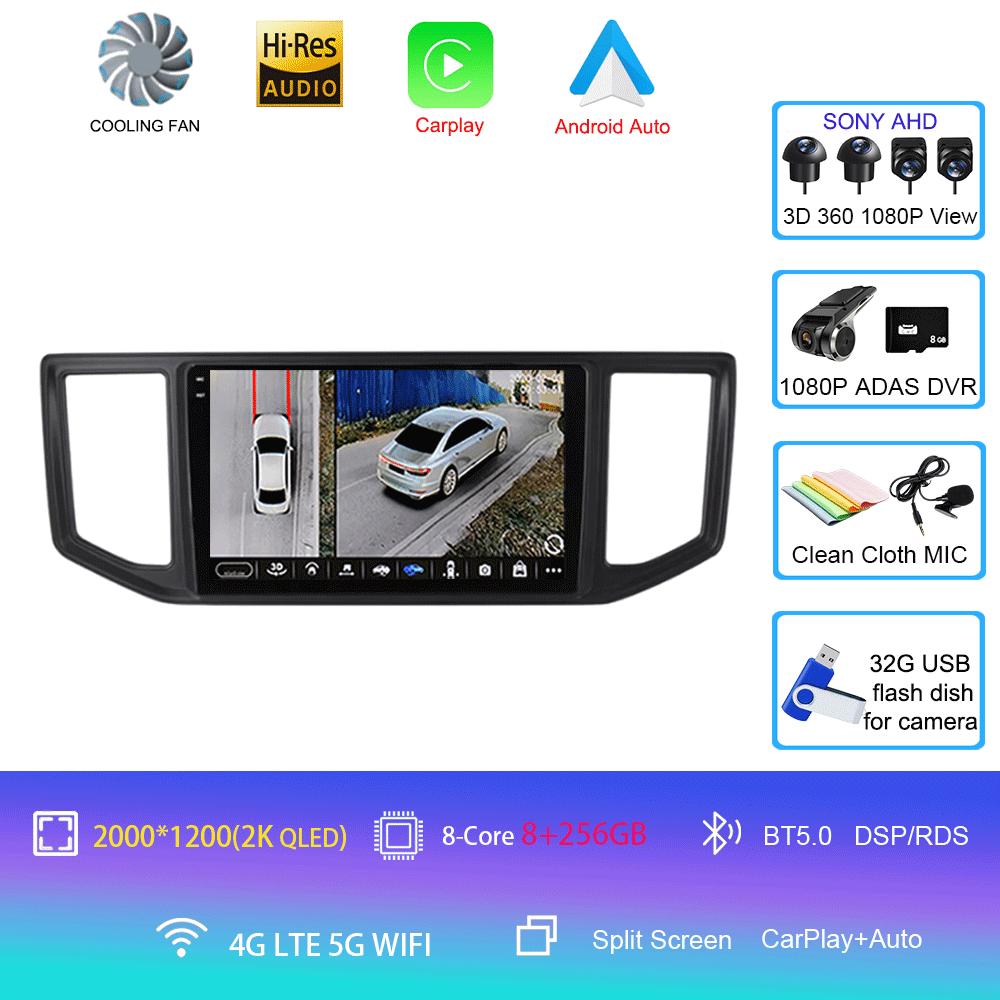 For VW Crafter Van Man 2017-2021 2Din GPS Auto Radio Video Player Android 14 DSP CarPlay Stereo Support WIFI OBD DVR