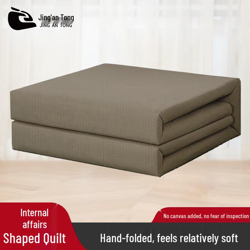 Jing antong Military Style Foldable Cotton Quilt
