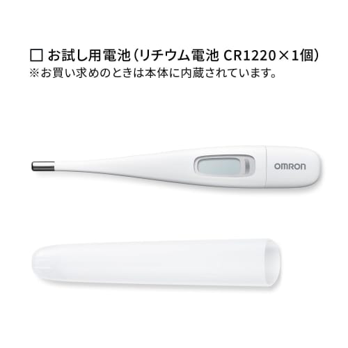 Omron Electronic Thermometer MC-687 Series Speed Temperature Measurement 15 Second Prediction Case Included Washable Tip Kenonkun MC-688 White