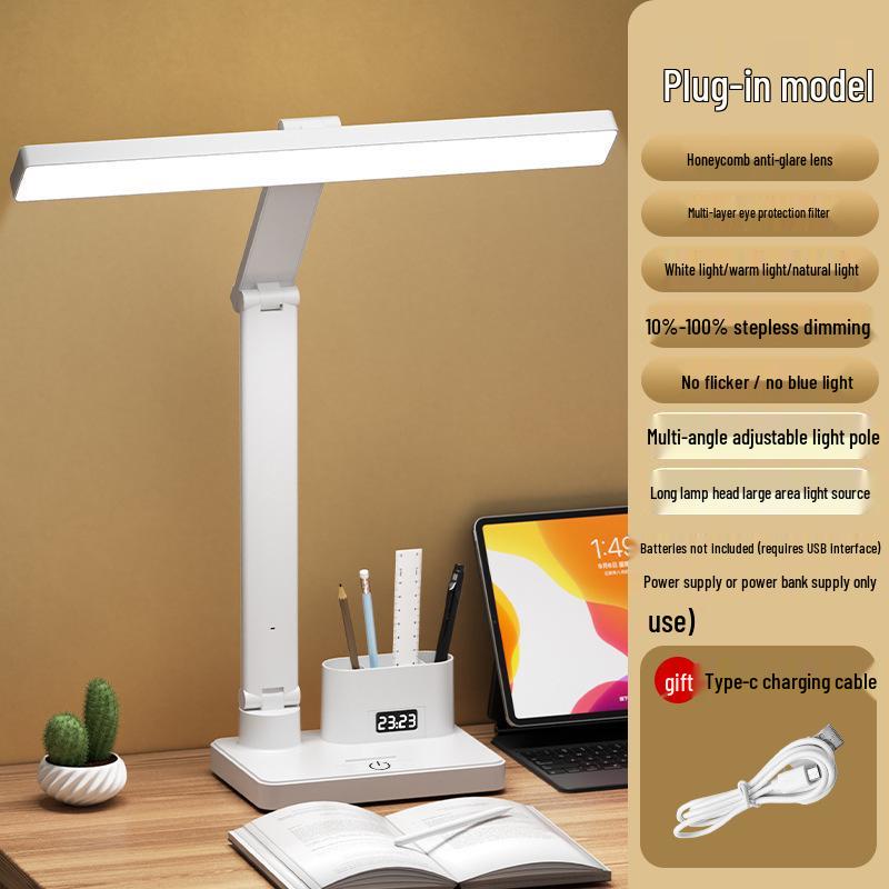 Rechargeable Eye-Protection Desk Lamp with Clock for Children and College Students