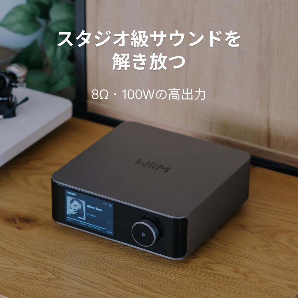 WiiM Amp Ultra with Two Voice Remotes 100W Streaming Amplifier with ESS ES9039Q2M DAC and TI TPA3255 Dual Amplifier RoomFit EQ Touchscreen HDMI and