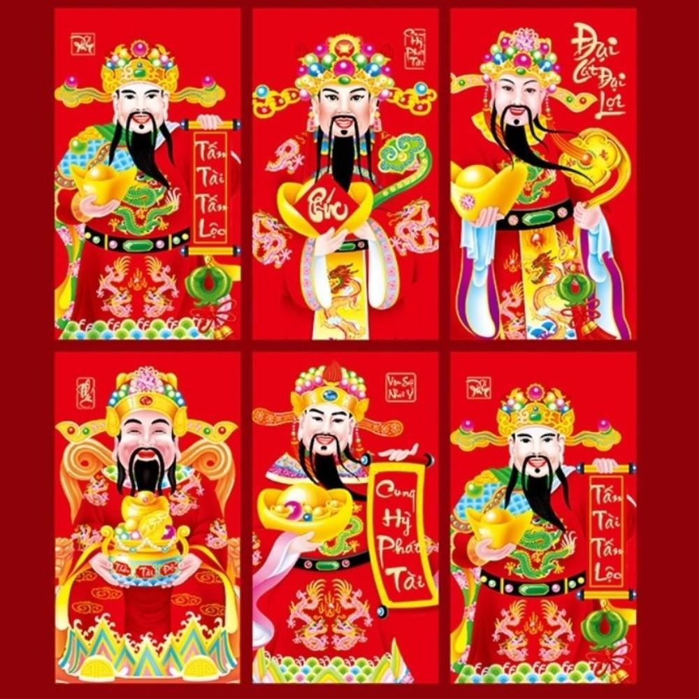 6pcs Colorful Goat Pattern Spring Festival Lucky Money Bag Blessings Printing Hongbao Gift