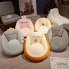 Cartoon Detachable Backrest Cushion Ergonomic Rush Cushion for Long Sitting Thick Soft Cushion Children Sofa for Bay Window