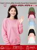 Unisex Cotton Crewneck Sweatshirt - Versatile Loose Long Sleeve Top