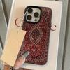 Oriental carpet pattern phone case suitable for iPhone 17 16 15 14 13 12 11 Pro/Max/Plus anti drop and shockproof back cover