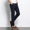 Korean Style Men's Slim Fit Casual Cotton Elastic Pants - Spring/Autumn