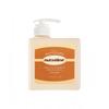Nutseline Super Nut Milk Body Wash 500ml