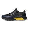 Ult Anti-Twist Fabric Slip-Resistant Low-Top Marathon