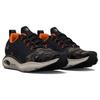 Under Armour Hovr Revenant 'Camo Black' 3024925-002