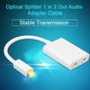 Audio Splitter 1 Optical Audio Cable In 2 Computer Audio Cable Fiber Optic