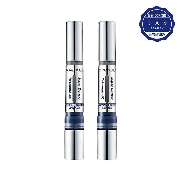 

JAS Dr. Reticell Super Derma Retinol 4X Ampoule 8.5ml x2 / Improves wrinkles, blemishes, and freckles / Improves skin elasticity