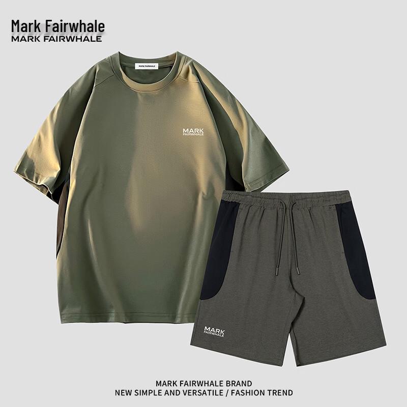 Mark Fairwhale Men's Contrasting Ice Silk Sport Set